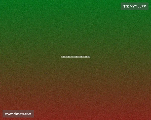 西甲争冠战局激烈 传统豪门与黑马强势角逐冠军宝座