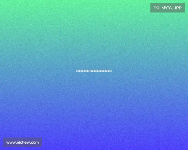 德甲经典集锦回顾 揭秘历史上最震撼的进球与瞬间