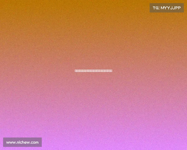 铁锤帮新援威尔逊曾讽刺球队签约后遭球迷调侃为焦点