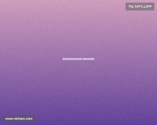 那不勒斯接近签约米格尔古铁雷斯 皇马有一半转会收益